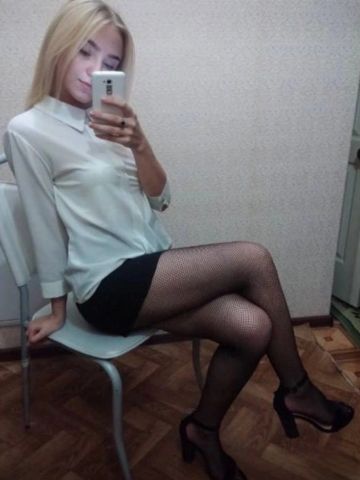 Кира